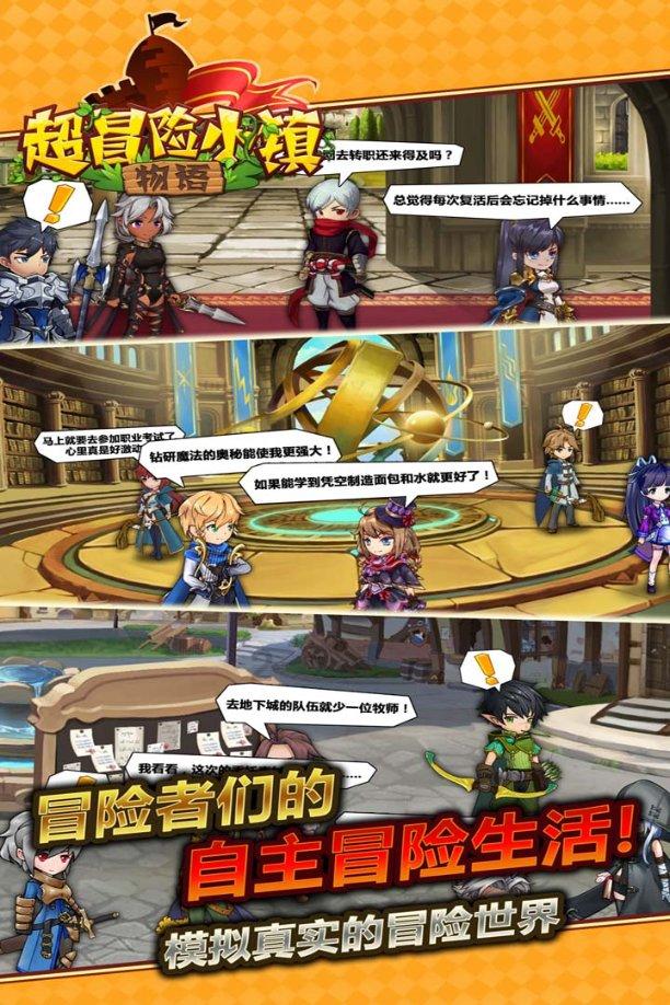 消防车填颜色