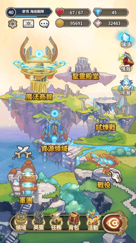 “无效医疗”太多了!医生忠告:很多药无需服用,很多手术不该做
