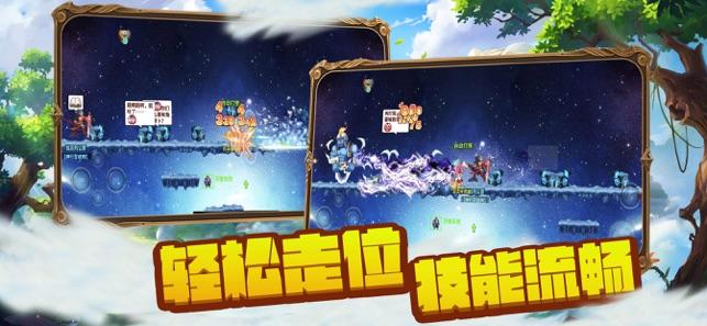 市委常委会举行会议 市委书记袁家军主持并讲话