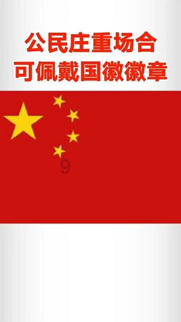 政府工作报告释放大湾区“新信号”:以产业科技合作为重点,做实“一点两地”全新定位|南财观察·广东两会