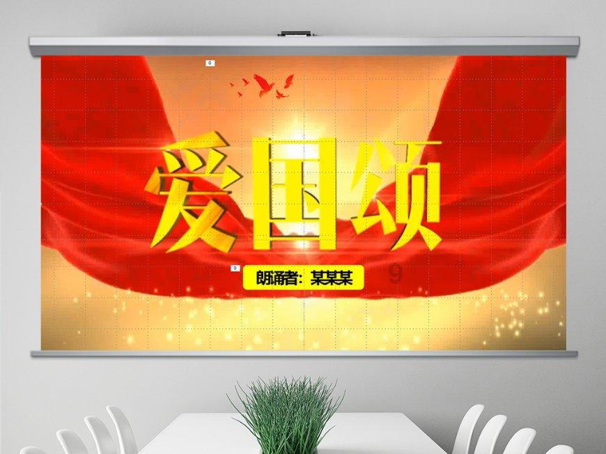 爱情公寓电影版八月上映，还可以重现当年的辉煌吗？游戏画面