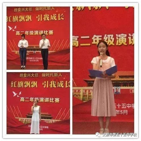 让爱传递!“爱助事实孤儿项目”
