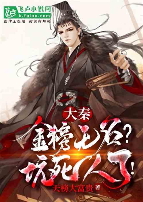 回答你想知道的问题-育杨树苗打什么除草剂?问答网